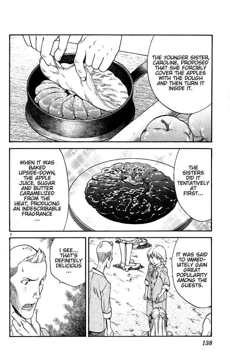 Yakitate Japan Chapter 200 7